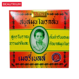 MADAME HENG Original Soap ผลิตภัณฑ์ทำความสะอาดผิวกาย 160g