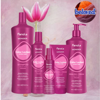 Fanola Wonder Color Locker Shampoo/Cream/Spray 1000/480/350/200/195 ml สำหรับทำความสะอาดผมทำสีในขณะที่ล็อคการสร้างเม็ดสี