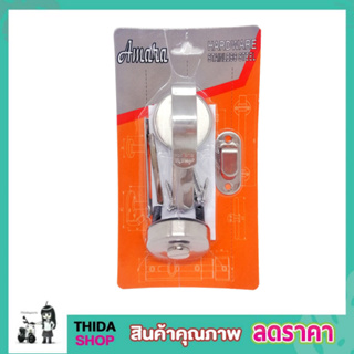 กลอนสับห้องน้ำ -เขียวแดง STL A409 กลอนสับสแตนเลส กลอนสับประตู กลอนสับสแตนเลส S304 กลอนประตูห้อง กลอนประตู T2369