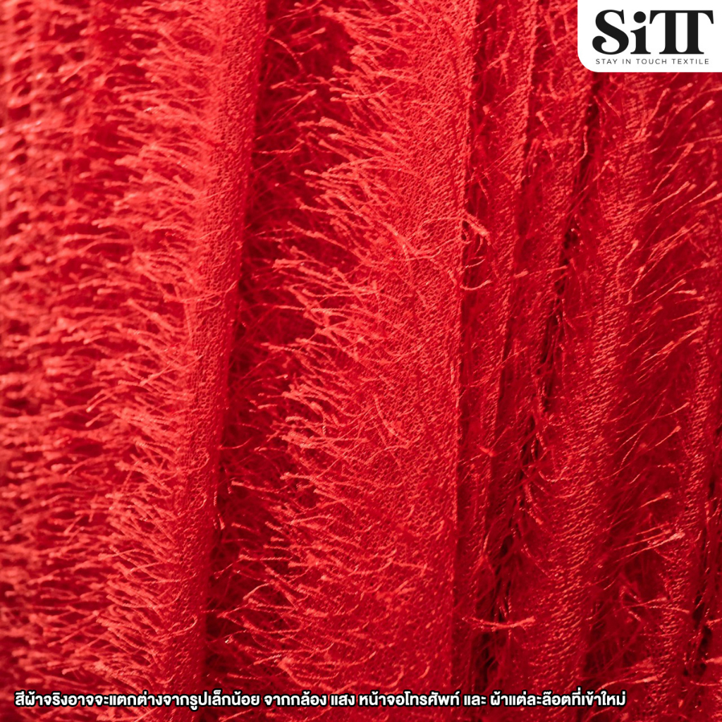 ผ้าขนเฟอร์บี้ แฟนซี ตัดชุดแฟชั่น เสื้อกันหนาว ประดับตกแต่ง ผ้าเมตร ตัดยาวต่อเนื่อง - รูปที่ 5