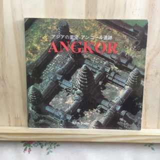 [JP] アジアの至宝　アンコール遺跡 ANGKOR นครวัด ประเทศกัมพูชา