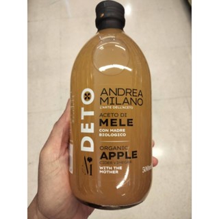 Andrea Milano Organic Apple Cider Vinegar น้ำส้มสายชู 500ml. ราคาพิเศษ