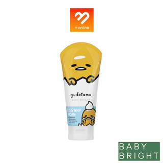 Baby Bright Gudetama Egg Whip Foam 160g. โฟมล้างหน้า เบบี้ไบร์ท กุเดทามะ เอ้ก วิป โฟม