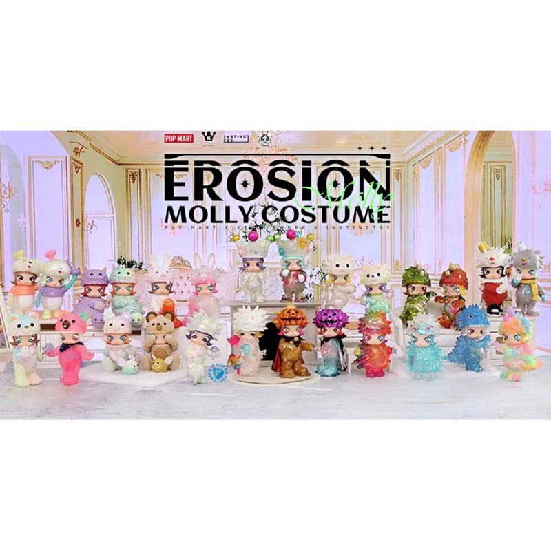 ลิขสิทธิ์แท้ POP MART Molly X Instinctoy Erosion Molly Costume มอลลี่ มงกุฎ หนาม เรืองแสง กล่องสุ่ม(