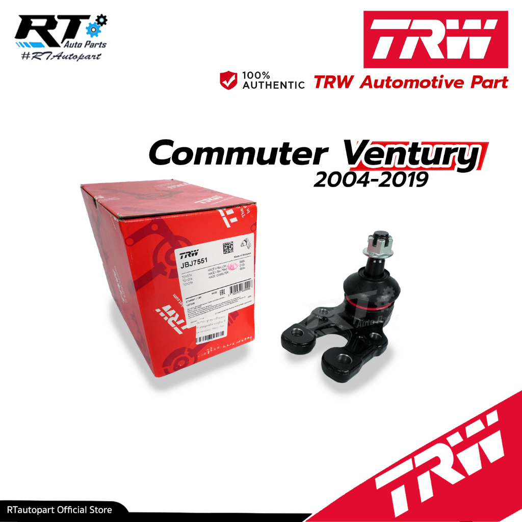 TRW ลูกหมากปีกนกล่าง Toyota Commuter KDH222 TRH222 Ventury ปี05-14 KDH223 ปี15-19 / JBJ7551