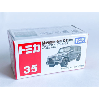 Tomica No.35 Mercedes Benz G Class