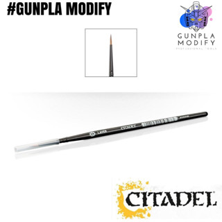 CITADEL Medium Layer Brush พู่กันสำหรับลงสี Layer ขนาดกลาง