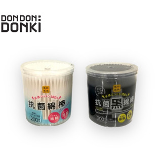 DONKI Cotton Buds / คอตตอนบัด แอนตี้แบคทีเรีย