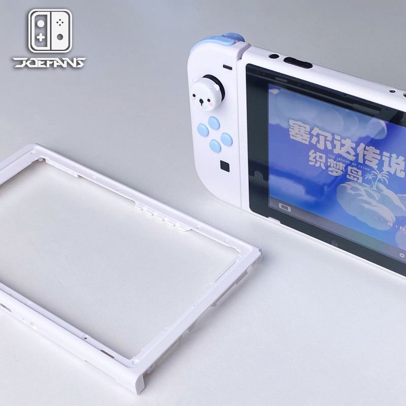กรอบฝาหน้า Nintendo Switch ใหม่!!