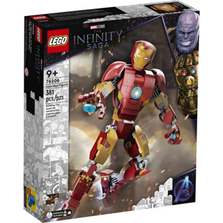 LEGO Marvel Super Heroes Iron Man Figure 76206