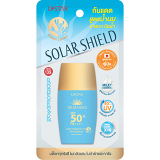 Ustar Solar Shield High Protection UV Airy Essence SPF50+ pa++++ 25ml ยูสตาร์ โซล่าร์ ชีลด์ ไฮ โพรเทคชั่น ยูวี