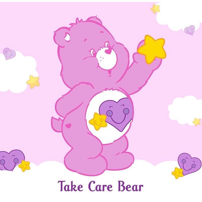 Cheer Bear Care Bear Wiki Fandom | atelier-yuwa.ciao.jp