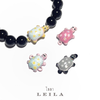 Leila Amulets พญาเต่าเรือน Baby Leila Collection (พร้อมกำไลหินฟรีตามรูป)