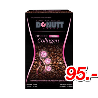 DONUTT โดนัทท์ กาแฟผสมคอลลาเจน 150 กรัม 1 กล่อง 10 ซอง