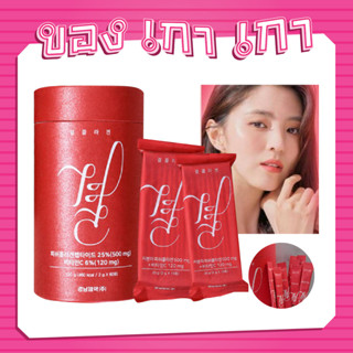 LEMONA Gyeol Collagen Red 60ซอง