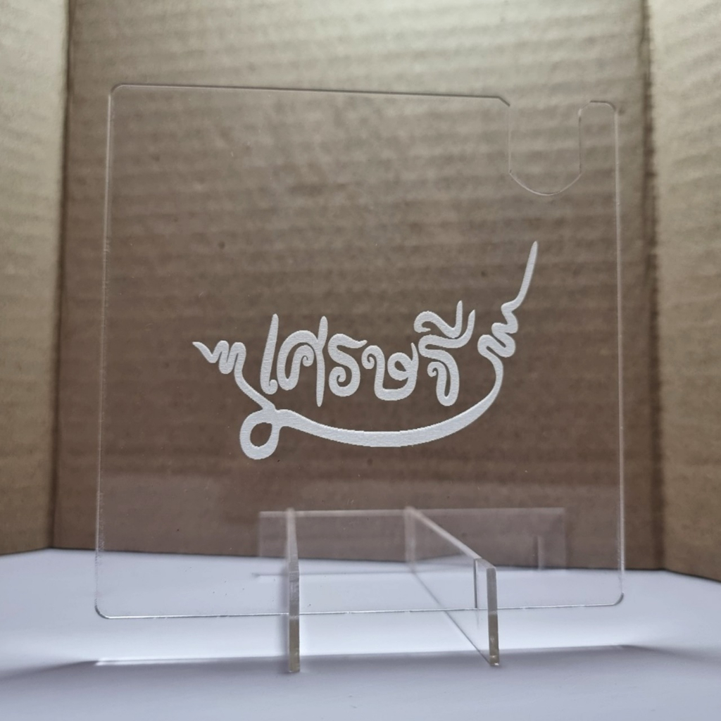 รูปภาพ 5