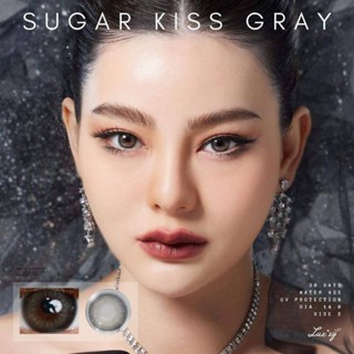 ⚡Luxzylens⚡ Sugar Kiss Gray💥บิ๊กอายตาโต💥คอนแทคเลนส์สายตา💥คอนแทคเลนส์กรองแสง💥แถมฟรีตลับทุกคู่