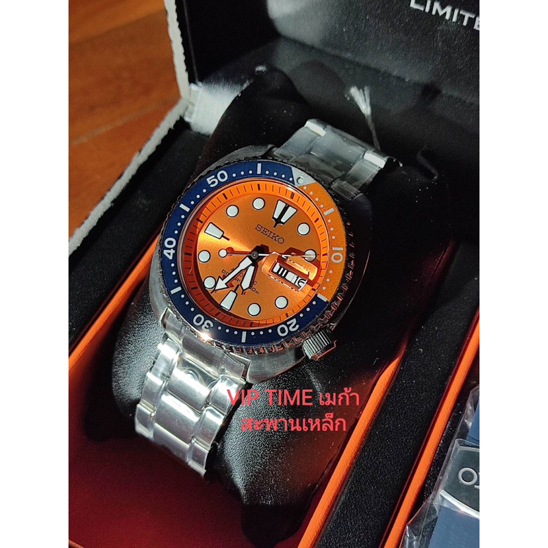 นาฬิกาข้อมือ SEIKO Prospex Orange Turtle ASIA Limited Edition SRPC95K (เต่าส้ม)