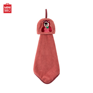 Miniso ผ้าขนหนูเช็ดมือ ผ้าเช็ดมือ ผ้าเช็ดมือแบบแขวนคอลเลคชัน Lotso