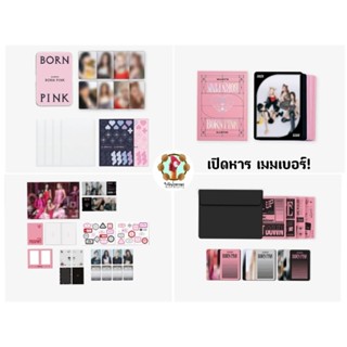 เปิดหาร พรีออเดอร์ ❗ BORN PINK World Tour Lyrics + photocard set Photo package Deco Kit จีซู เจนนี่ โรเซ่ ลิซ่า