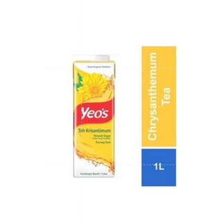 Yeo’s yeos chrysanthemum tea ปริมาณ 1 ลิตร (หวานน้อย)