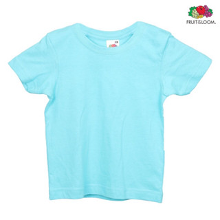 Fruit of the loom  เสื้อยืดเด็ก CLASSIC KIDS (Scuba Blue)