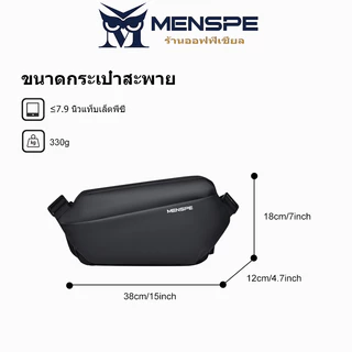 MENSPE กระเป๋าสะพายไหล่ แบรนด์เนม สําหรับผู้ชาย