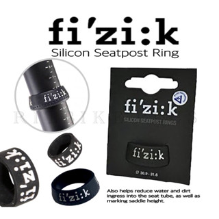 **ของแท้บริษัท**ยางซิลิโคน FIZIK SILLICON RING สำหรับสวมหลักอานจักรยาน กันน้ำเข้า ใช้ได้ทั้งหลักอานกลม&amp;แอโร่(มีแพ็คเกจ)