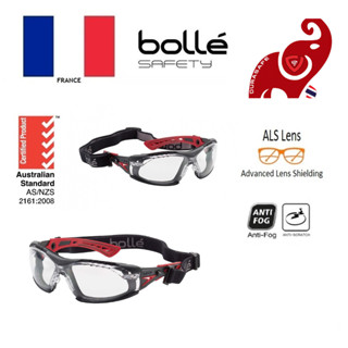 BOLLE 1662301FB Rush Plus Clear Lens Seal