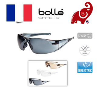 BOLLE 1652302A Rush – Smoke Lens Sun Glasses