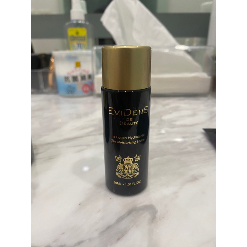 Evidens de beaute - La lotion hydratante the moisturizing lotion - 30ML
