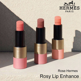 Hermes Rose Hermes Rosy Lip Enhancer 3.5g สี #30 Rose De Ete #14Rose Abicot #49 Rose Tan Lip balm ลิปบาล์ม ลิปบำรุง 3.5g