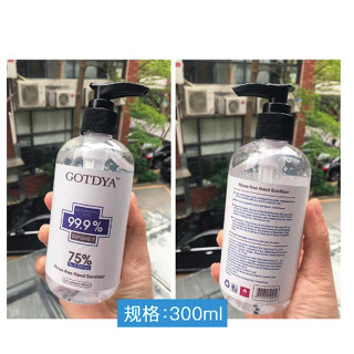 เจลล้างมือ แอลกอฮอล์ 75% ขนาด 300 ml.ฆ่าเชื้อโรคได้ถึง99.99% แห้งไวไม่เหนียวเหนอะหนะ ขวดใหญ่หัวปั้ม