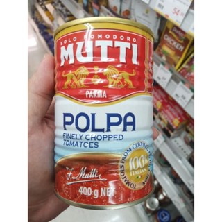 ecook​ มูตติ มะเขือเทศบดละเอียด​ หลายแบบ​ fuji​ mutti polpa finely chopped tomatoes 400g