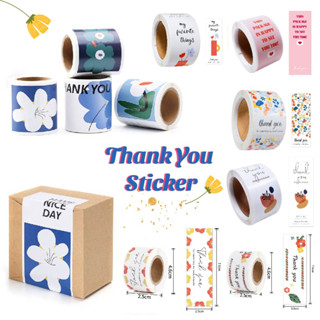 Idopackage- (STK-Roll) สติกเกอร์ติดตกแต่ง หลากหลายลวดลาย น่ารักมากๆ ม้วนละ 100 ดวง