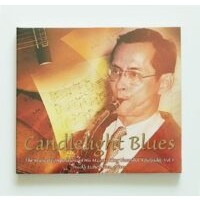 CD Hucky Eichelmann - Candlelight Blues Vol.1