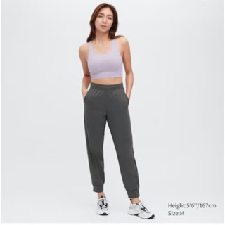 แท้ 💯% Uniqlo กางเกง Jogger Ultra Stretch AIRism (หญิง)