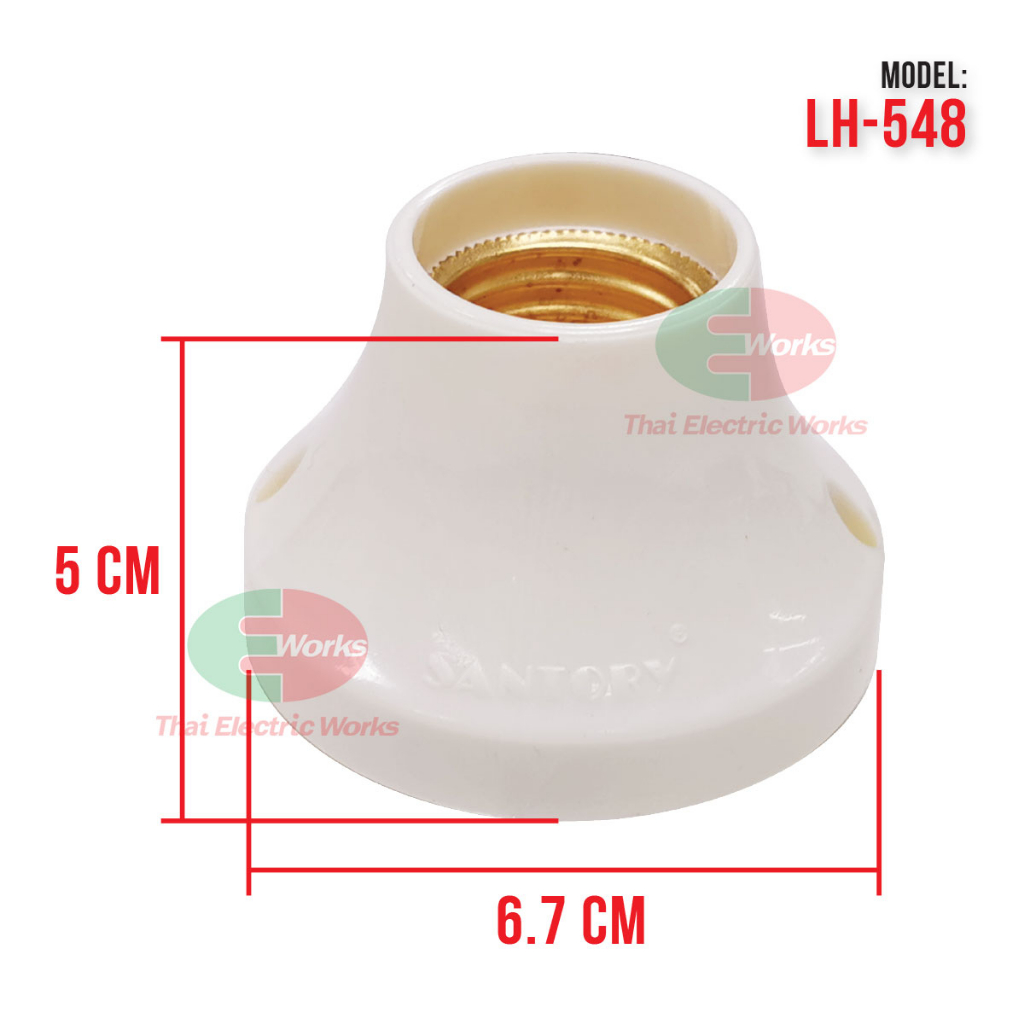 Santory ขั้วแป้น ขั้วเกลียว E27 ขั้วติดเพดาน LH-548 ขั้วหลอดไฟ e27 ซันโตรี่ ราคา ถูกที่สุด ดีลบีเคเค แกลเลอรีภาพที่ 2