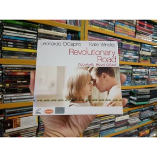 VCD ภาพยนตร์ Revolutionary Road ( พากษ์ไทย )