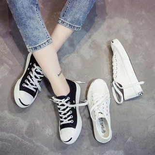 รองเท้า Converse Jack Purcell CP OX รองเท้าผ้าใบ Canvas shoes คอนเวิร์ส