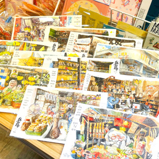 Postcard โปสการ์ดรุ่น เป็นอยู่คือ ทิวทัศน์กรุงเทพและประเทศไทย [Pongsongsai]