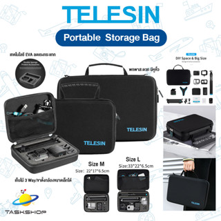 TELESIN Large Black Portable Storage Bag กระเป๋ากล้อง สำหรับ Gopro / Action Cam