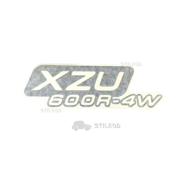 (ราคาต่อแผ่น) สติ๊กเกอร์ XZU600R-4W ติดประตู ฮีโน่ ดูโท่ ของแท้ ป้ายบอกรุ่นรถ XZU HINO DUTRO STICKER