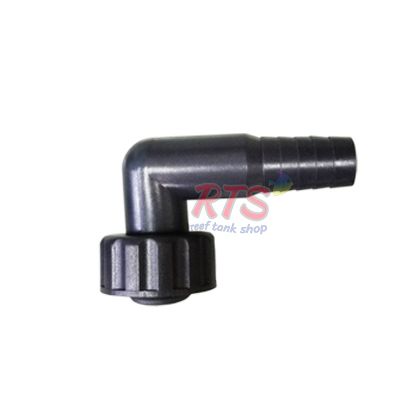 หัวต่อชิลเลอร์ Hailea 66A, 90A