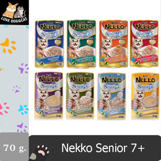 [Nekko 12 ซอง] อาหารแมวเปียก เพาซ์  Nekko Senior 7+ 70g / ซอง