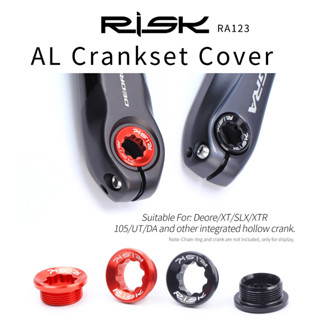 น็อตขาจานอลูมิเนี่ยม M20 Risk Torx Crank Cover