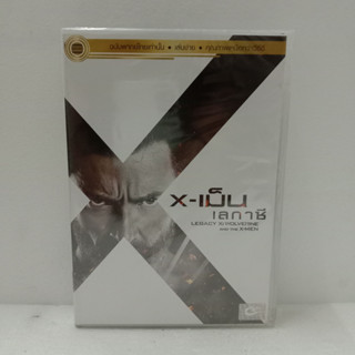 Media Play X-Men Legacy/X-เม็น เลกาซี/S15128DV (DVD Vanilla 5 Disc)