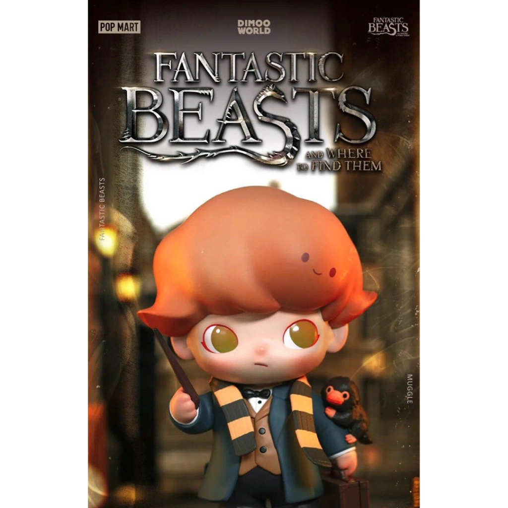 [พร้อมส่ง] DIMOO Fantastic Beasts and Where to Find Them Figurine
