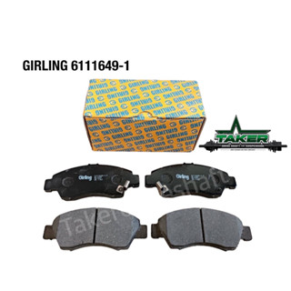 ผ้าเบรคหน้า ผ้าเบรคแท้ Girling 6111649-1 สำหรับ Honda Civic ปี92-97, Civic Coupe 1.5/1.6