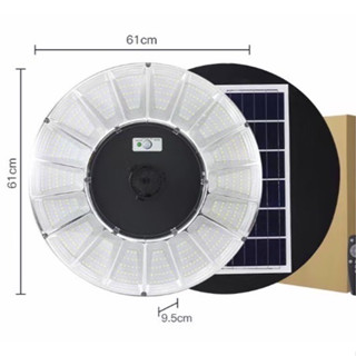 ไฟUFO HL-UFO 60A โคมไฟโซล่าเซลล์ โซล่าเซลล์ โคมไฟถนน LED คุณภาพสูง แสงขาว กันน้ำ ไฟสว่างมาก